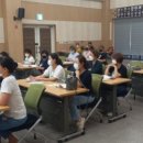 책놀이지도사(초등) 이미지