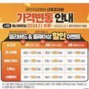 광안자모병원 산후조리원 이미지