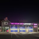 남대구대형세차장 | 대구 동구 세차장 추천 워시킹 대구용계점