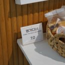 카페소유 - 수원시 영통구 | 카페소유