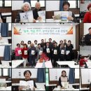 실로암농장 이미지