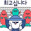 도리스피싱