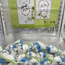 인형뽑기 이미지