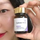 일조유통 | 먹는 히알루론산 일본직수입 건강기능식품으로 고르는 법 | 에피오네 EPIONE 솔직후기