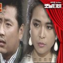 ♣드라마게임♣ | 황혼 이미지