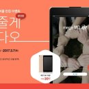 다오엠디 이미지