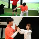 골프존아카데미 이미지