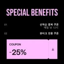 지성팜 | 속건조 딱대! 피부과 추천템 라로슈포제 시카플라스트팜 B5+ 사용후기