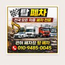 여주-0045 이미지