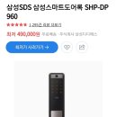 대흥철물 이미지