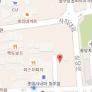 (청주맛집) &#39; 학천면옥 &#39; 칼만두국 솔직한 후기는 ?