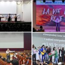 구미시평생학습원 대강당 | 세계 20개국 청소년, ‘새마을 글로벌 투어’로 하나되다