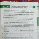 대원학원 이미지