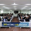 행복속에서 이미지