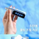 아이스킹 이미지