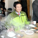 성전면경로식당 이미지