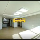 마린부동산중개사무소 이미지