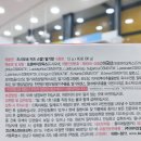 키즈약국 이미지