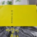 경남환경교육문화센터 이미지