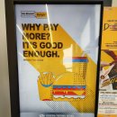 노브랜드 강서 마곡점 이미지