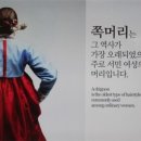 군산서흥중학교 이미지