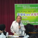 팔봉중학교 이미지