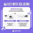 에이스씽크