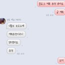 멍미 네이버블로그