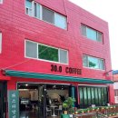 30.0커피(coffee) 네이버블로그