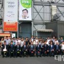 ㈜우리미트 이미지