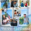 리마스타 - 구로구 새말로 97 | 리마스타