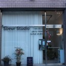 쉐르스튜디오 이미지