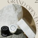 아트블랑 이미지