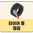 용산-현장-707 네이버블로그