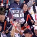 동주분식 | [KBO 직관] 한화 이글스 VS SSG 랜더스⚾_3루 원정 응원석, 이마트 프렌들리존(2026. 4. 7.~4. 8.)