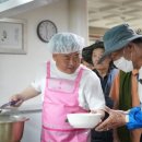 용당동 이미지