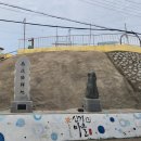 경정2리 | 영덕 블루로드, 해맞이 공원~축산항