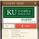 축제노래연습장 이미지