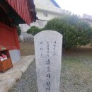 독무재 네이버블로그