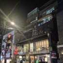 신반포역 4번출구 뒤 이미지