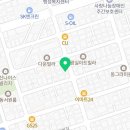 이크왁싱(EEK WAXING) 이미지