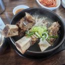 연곡리 저수지 중간 이미지