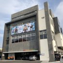 우주스포츠센터 이미지