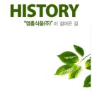 영흥식품(주) 이미지