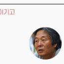 (주)신진기획