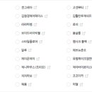 엠앤드비