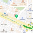 사랑해요치과의원 이미지