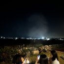 우도빌리지 이미지