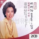 골든몰