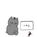 영철이네 - 연수구 경원대로467번길 19 | 영철이네